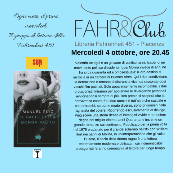 FAHRECLUB BACIO(1)