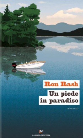 RASH