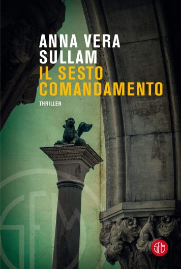 sullam