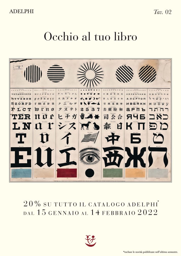 sconto adelphi