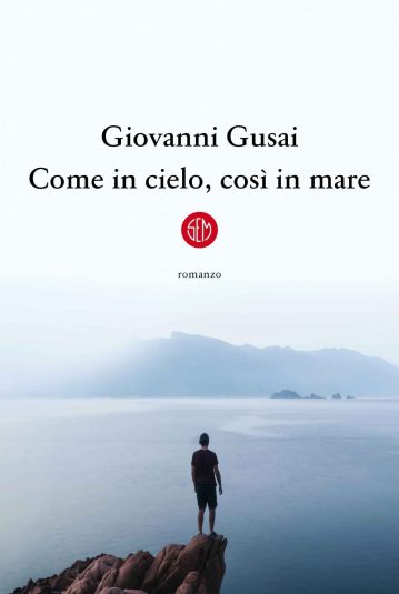gusai