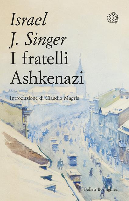 singer