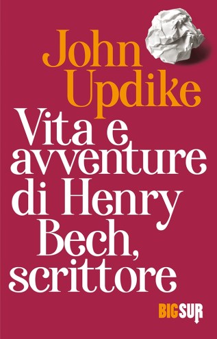 updike